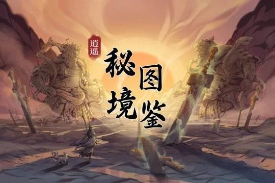 国羽女双“二号位”竞争进入白热化