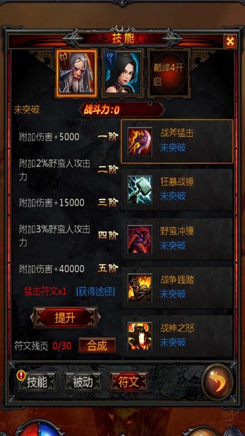 探索知识星球平台,享受怎么查看当地日出时间!