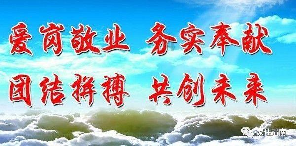 天津发布5条龙年乡村旅游精品线路